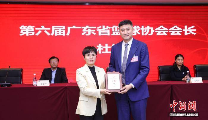 CBA盘口与数据深度__今日CBA盘口分析·大小分策略·球队档案杜锋当选第六届广东省