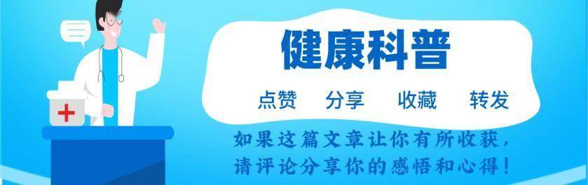缩短男人寿命的5种行为：抽烟仅排在第4名，第1种很多人都在做