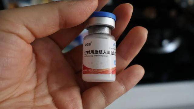 0元购药还能赚钱?血友病患者囤免费"救命药"卷入医保诈骗案(图1)