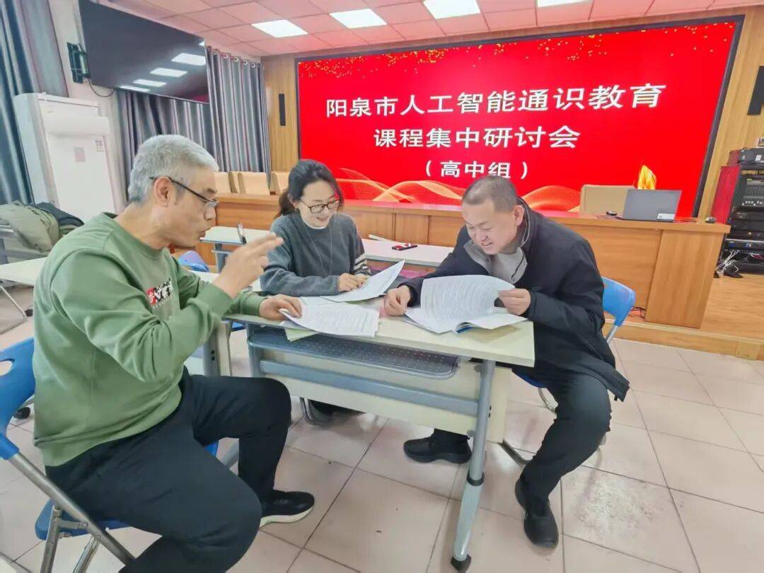 深耕信息沃土,培育时代新人