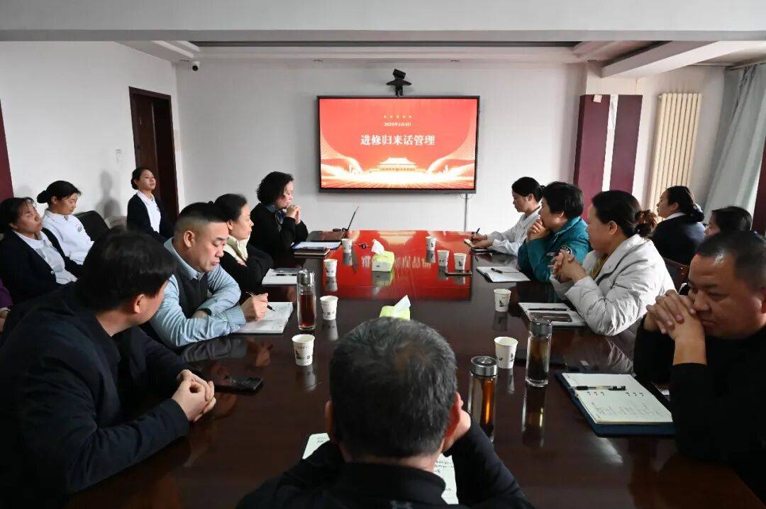 我院召开护理进修经验分享会 汇聚智慧促提升 明确方向启新程_管理_科室_薛冰伦