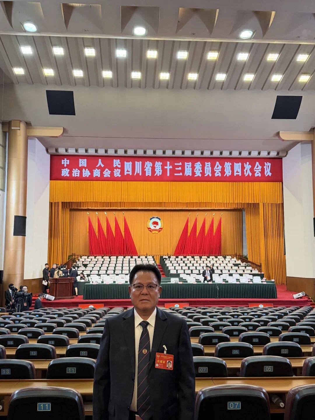 两会掠影】专栏择优刊载人大代表政协委员的议案提案建言成果参会