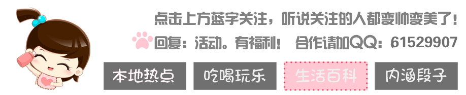 涨知识！经常喝小米粥并不养胃，这4个才是真正养胃的方法！