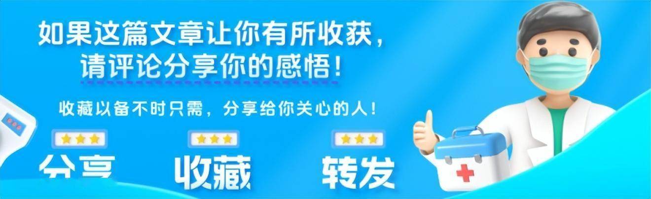肠道有息肉的人，饭后通常有3症状，医生告诫：若有一个赶紧就医