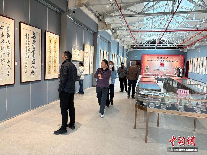 “中国百位名家马成语书法篆刻作品展”在广州举行