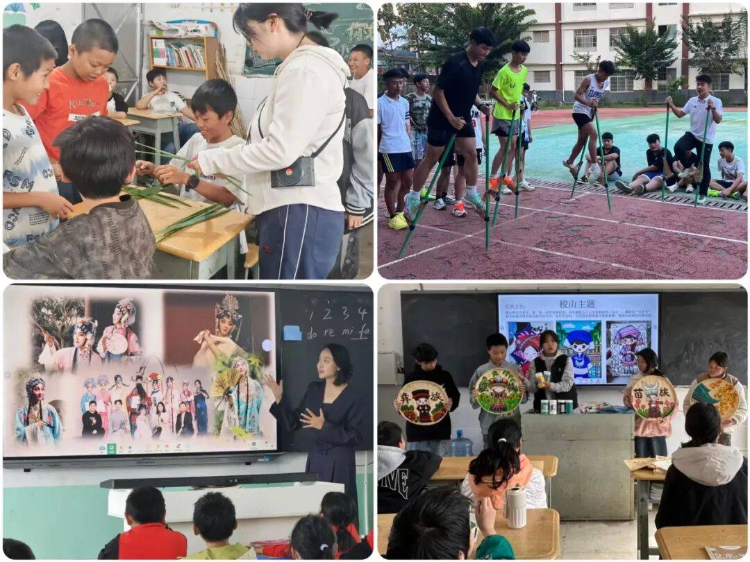 华体会- 华体会体育官方网站- 体育APP下载体美浸润育新人 同心共铸中华魂——