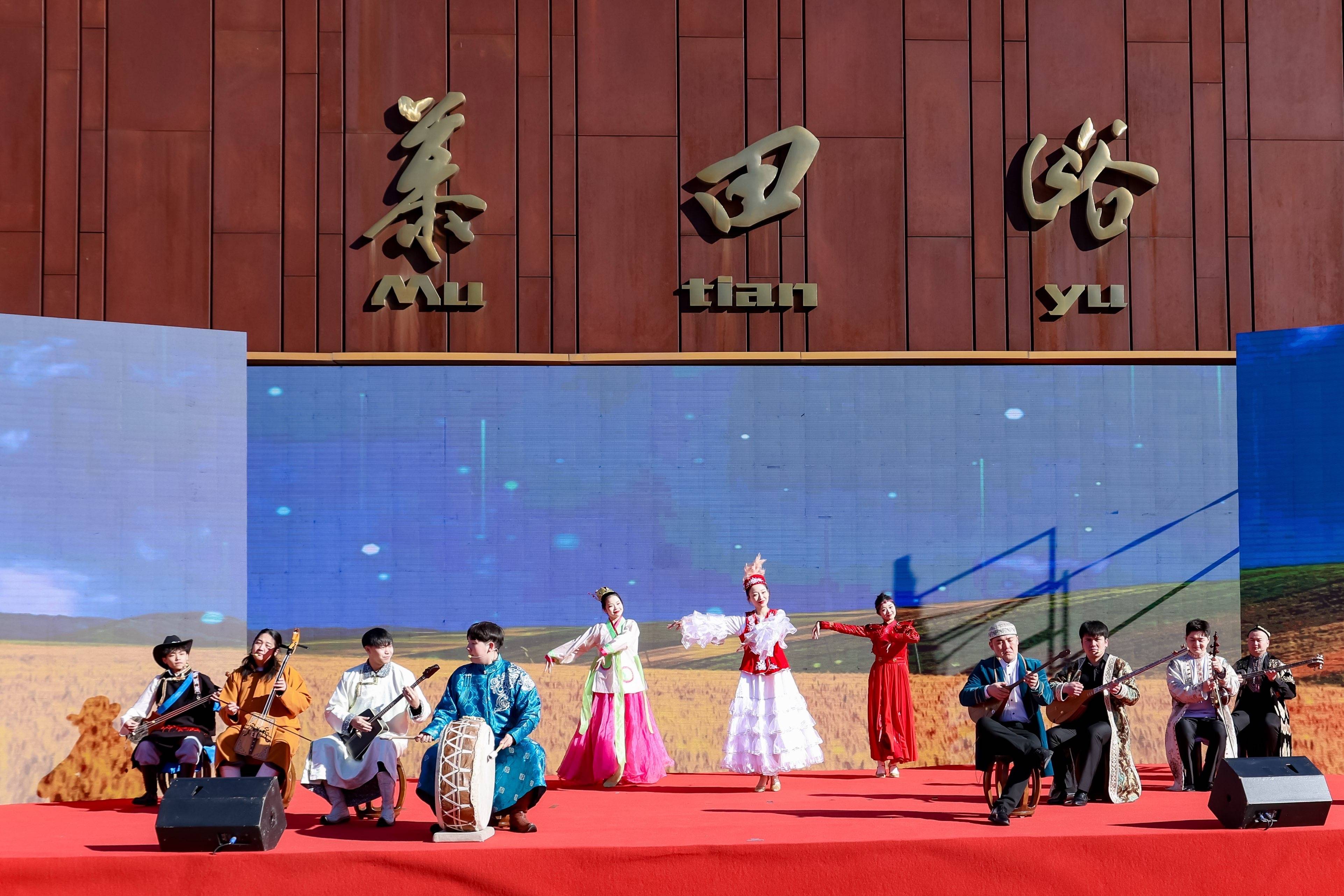 怀柔群众艺术节开幕 邀请市民游客“来怀柔过大年”