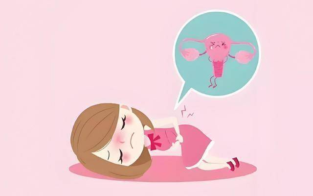 盆腔癌的早期症状有哪些？