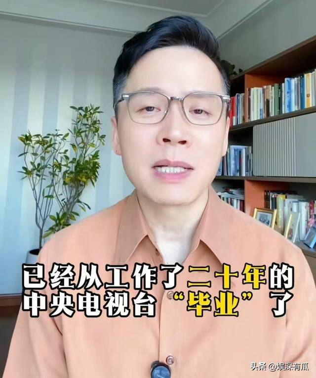 央视“气象一姐”：嫁初恋丁克15年，却因婆婆一个举动，40岁生子