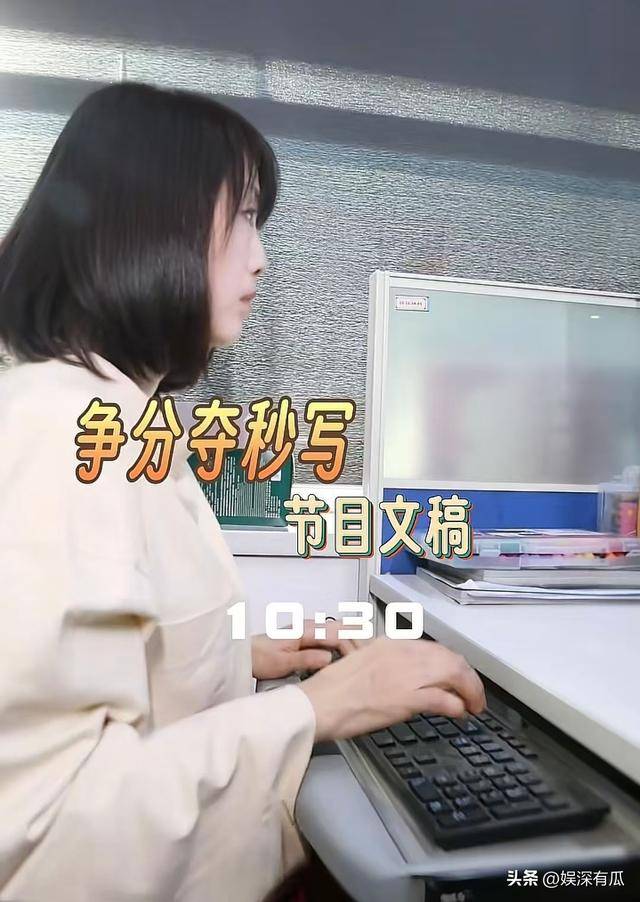 央视“气象一姐”：嫁初恋丁克15年，却因婆婆一个举动，40岁生子