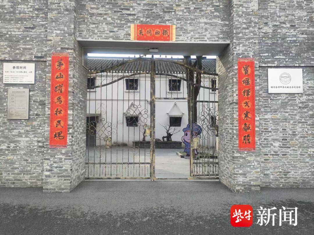 情暖新春！丹徒宝堰画院书法家在红色千年古镇挥毫送福送春联