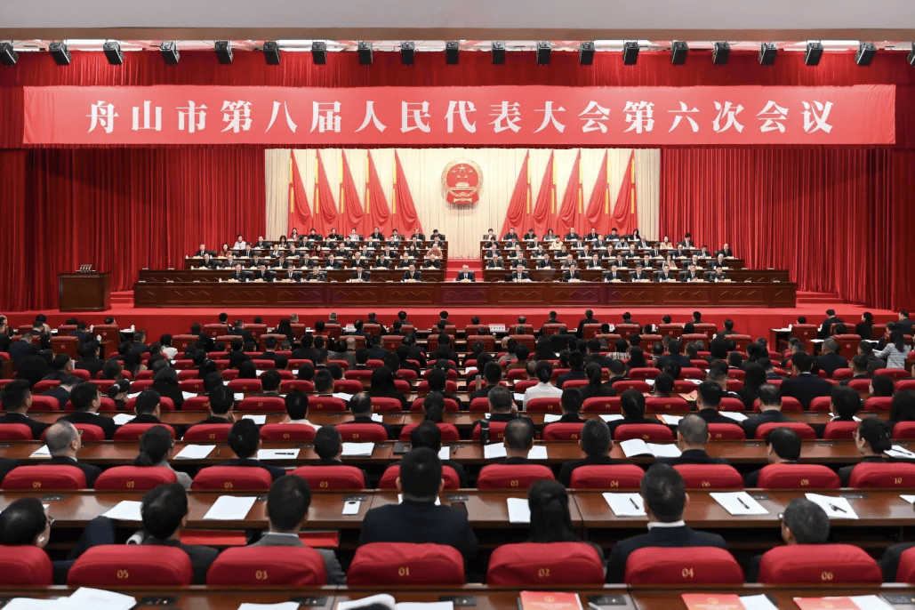 两会第一观察｜开局之年 共谱新篇