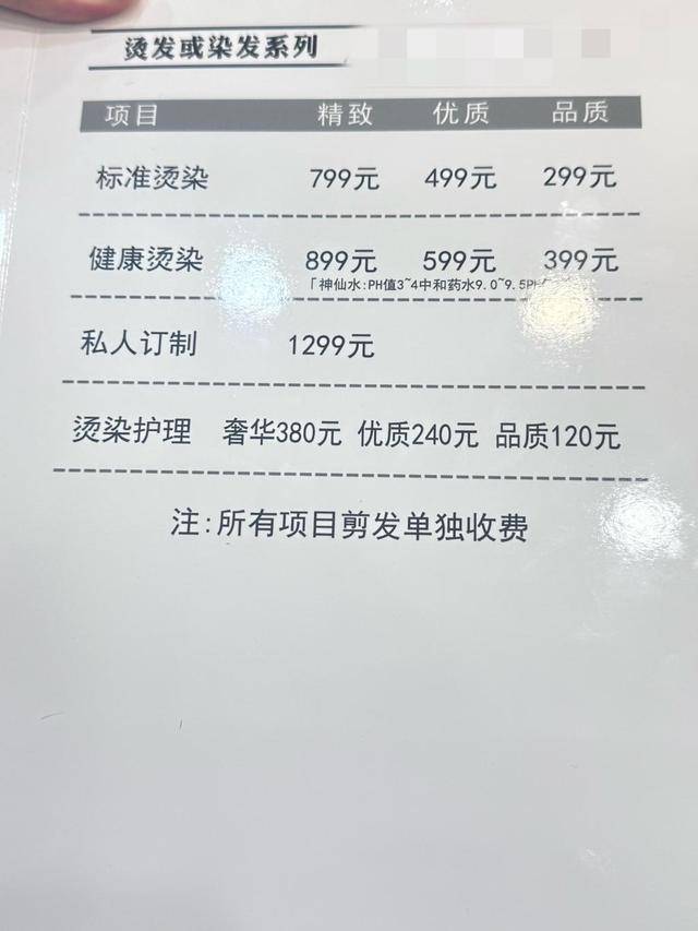 半岛体育- 半岛体育官方网站- APP下