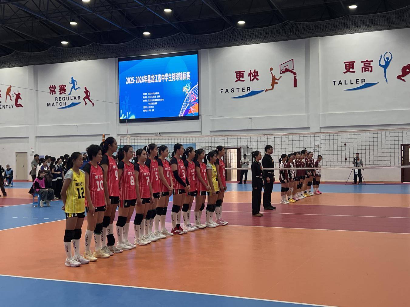 铁力一中女排包揽2025