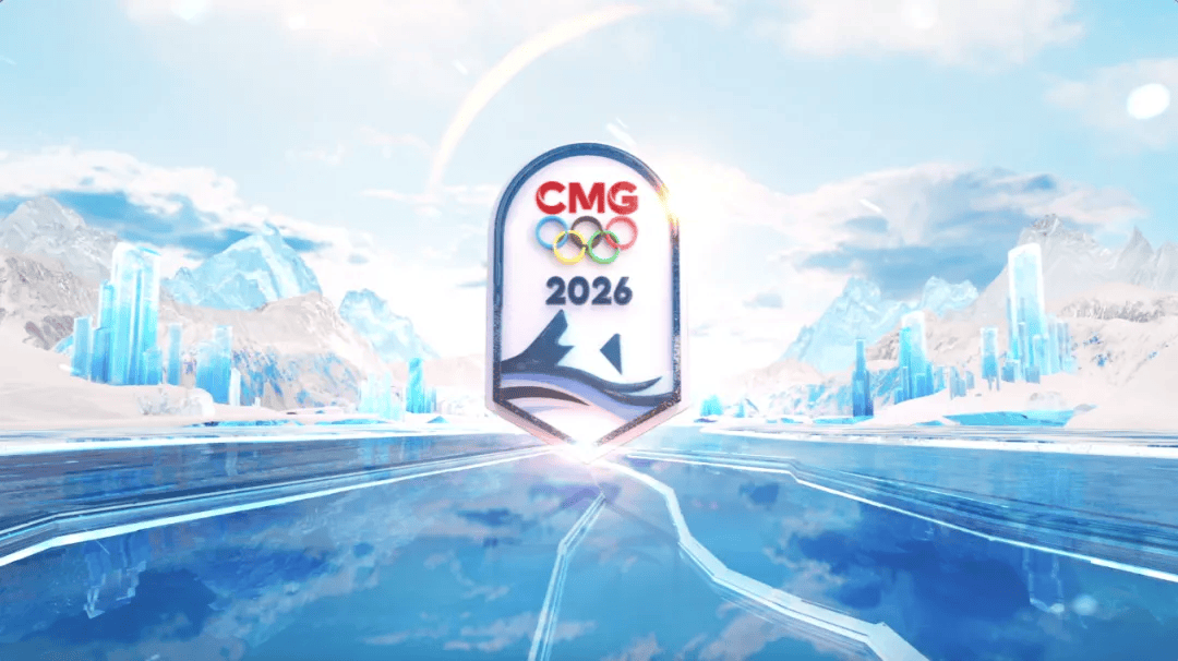 米兰冬奥会开幕总台收视份额大涨助力合作米兰体育- 体育官方网站 世界杯官方指定投注平台品牌闪耀国际舞台