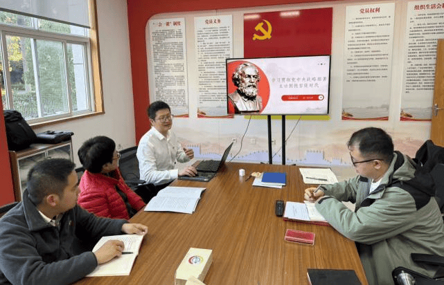 “党建+”引领迎新春 凝心聚力启新程——州统计局机关党支部开展迎新春系列主题党日活动_党味_廉政_文化