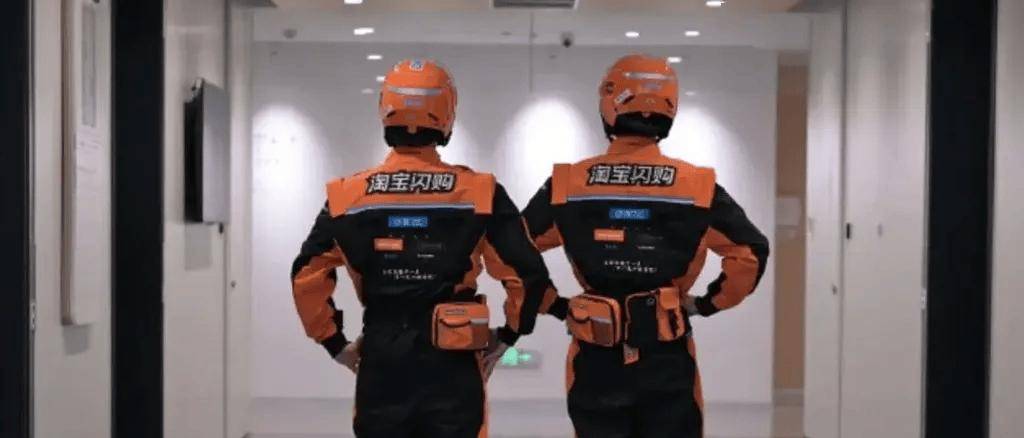 技术向善：淘宝闪购“十项发明”的民生注脚