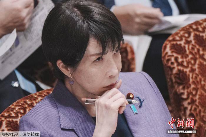 图片[4]-高市早苗豪赌成功，但输掉日本国运-华闻时空