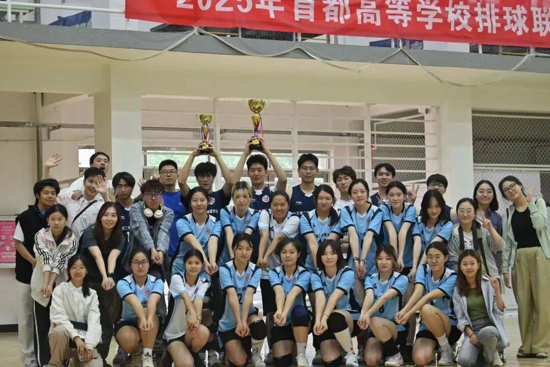 NBA职业联赛中文官网__实时赛程比分+球队资讯青春逐梦赛场拼搏铸就荣光——2025年二外体育赛事年度综述