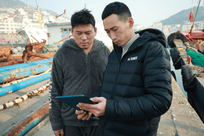 嵊泗县开展“举报宣传上船头”主题活动_网络_海上_渔船