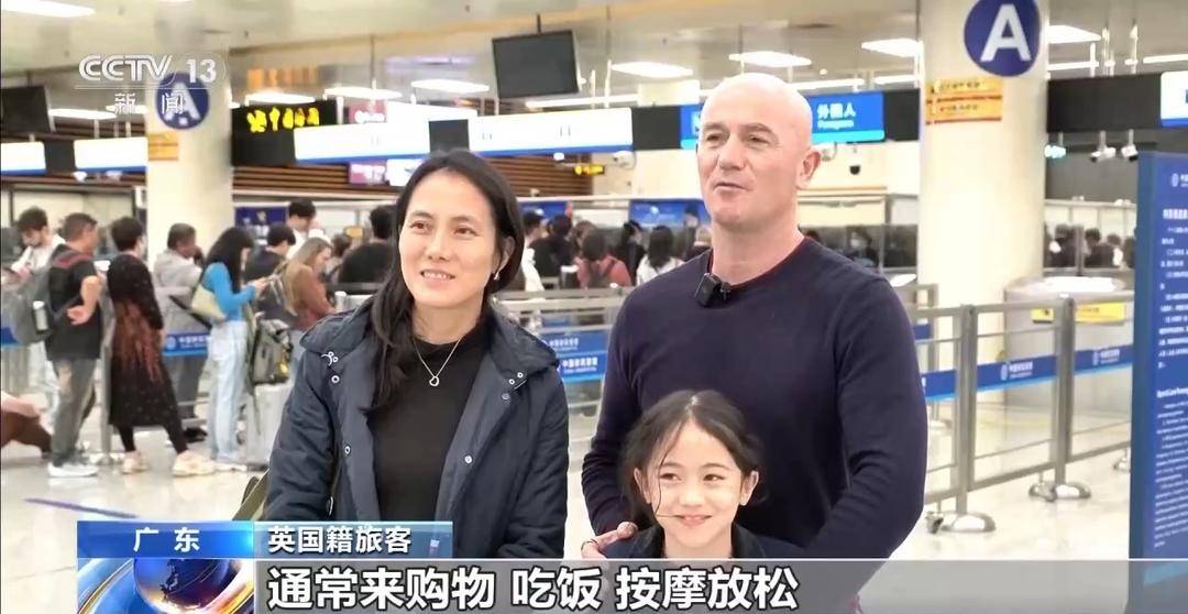 到中国过年成热潮 外国旅客：聚在一起庆祝春节真是太好了！-华闻时空