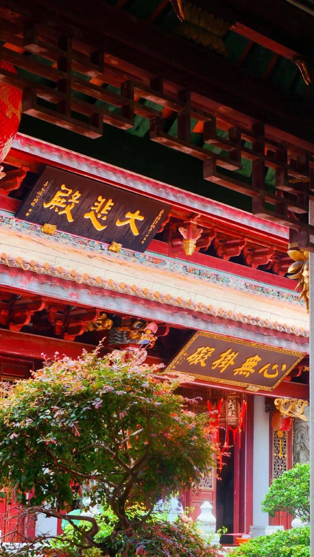 前身为荔峰寺始建于唐代开元二十六年