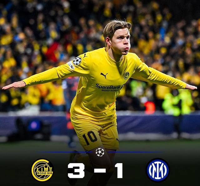 欧冠3-1!挪威小城球队踢疯了!连胜曼城马竞国米,当地仅有4万人
