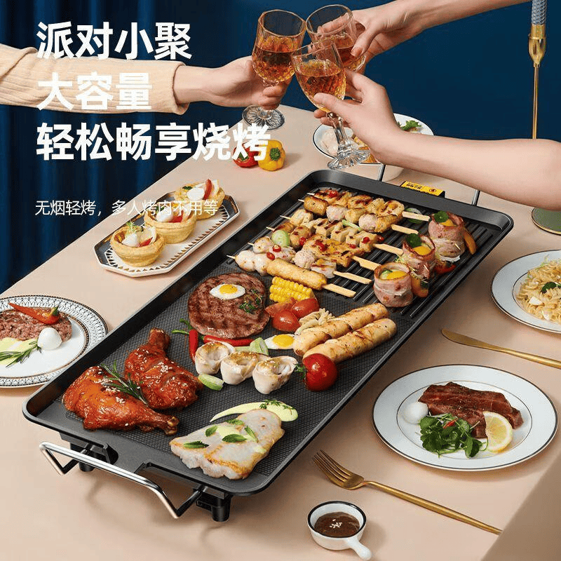 电烤盘哪个牌子好？推荐10款，烤制均匀更健康！_设计_食材_亮点