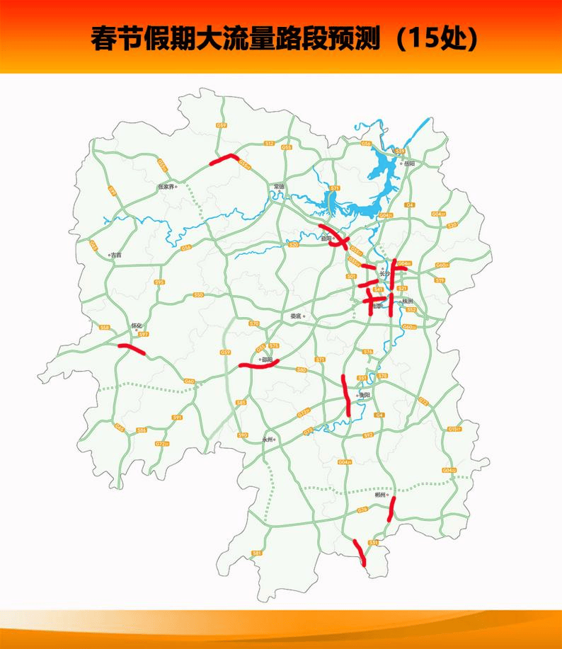 “Binance Casino - 领先的