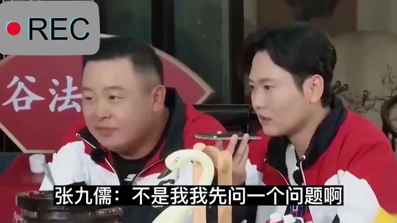 栾云平威慑力太强!师兄弟被吓得哑口无言,不用出面摆平事
