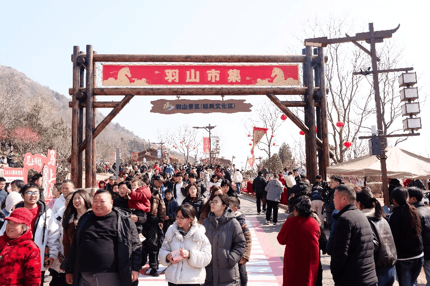 江苏东海春节活动精彩纷呈_：“福如东海”新春盛宴