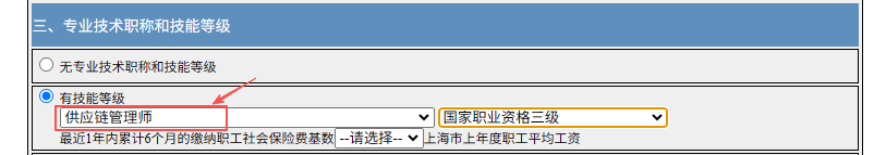 文章配图-5