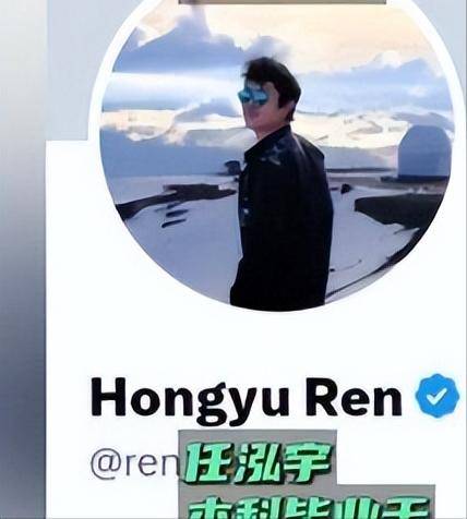 开始抢人!美国一周挖走4名中国顶尖人才,年薪1个亿美元令人咋舌