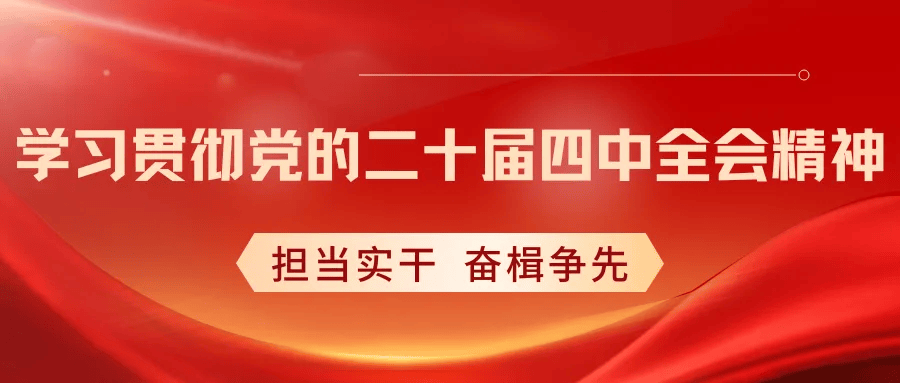 国产大模型位居全球榜首！前10中有8款来自中国
