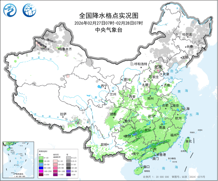 大范围雨雪天气来袭,以下安全事项需注意_地区_内蒙古_部分
