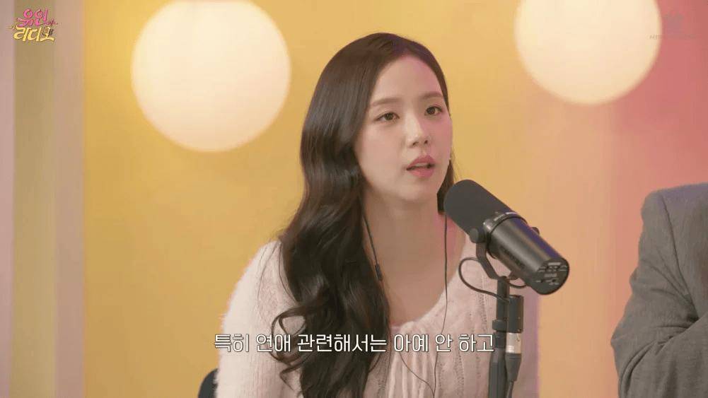 顶级女团成员自曝：即使和男友大吵一架，身边人也根本不会知道......