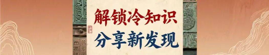 中国人为什么要过元宵节？这是我听过最好的答案丨冷知识_古代_男女_狂欢夜