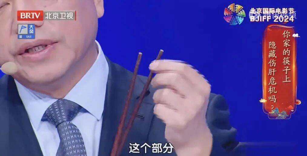 警惕，天天用的筷子，可能在“喂”你吃致癌物