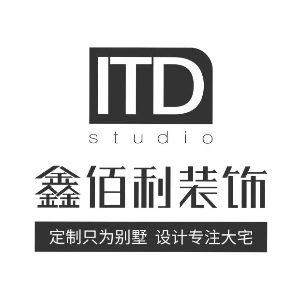 成都家装靠谱公司深度测评：跻身前列的装修企业，核心优势盘点_全屋_装饰_施工