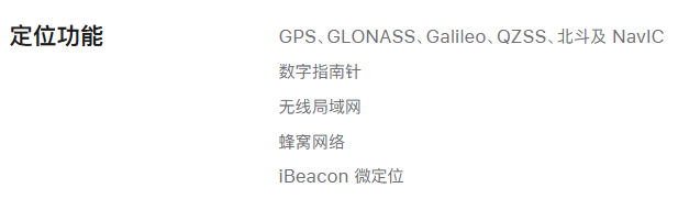 iPhone 17e发布了,我都替苹果发愁。。。