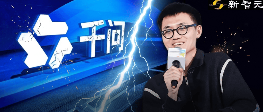 阿里正式批准林俊旸辞职！CEO亲自挂帅新基模小组