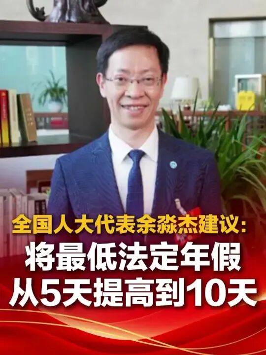 ȫ���˴���������ܣ�������ͷ�����ٴ�5����ߵ�10�죬û�ݵ���ٿ����ܵ��ڶ���