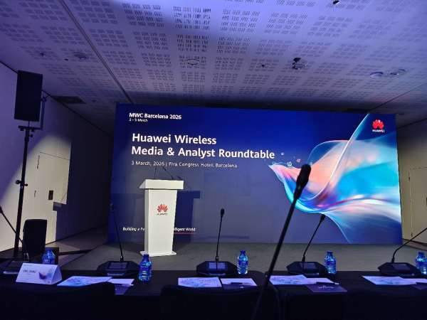 华为无线专家：打造一张面向智能体的网络至关重要