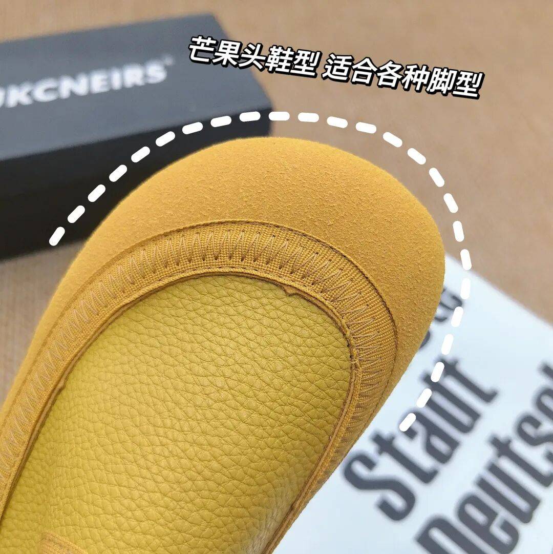 皮鞋真皮标志图案