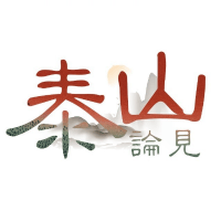 济南:城市文化软实力,需要这般生动表达_老城区_活动_消费
