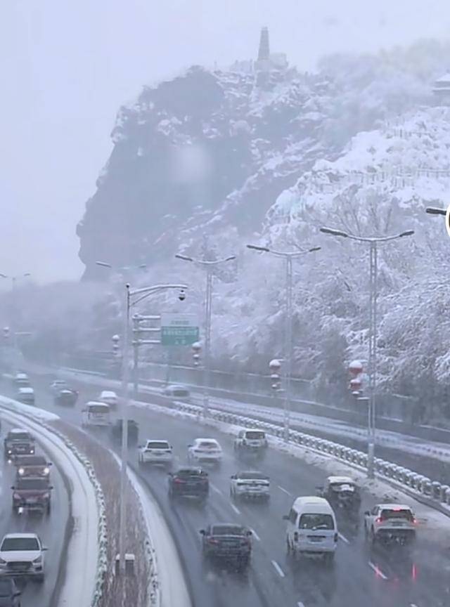 朱芳雨探店西热，杜锋出被大雪捣乱，降温影响主场，广汇可能投降