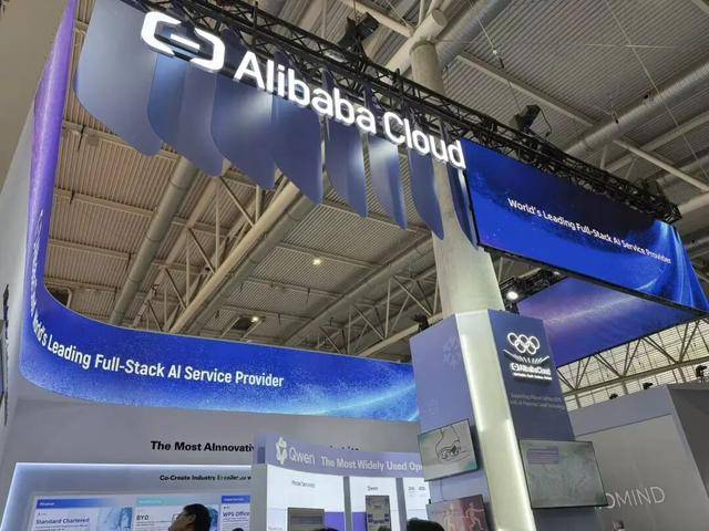 阿里云在MWC2026递出一张全球AI名片