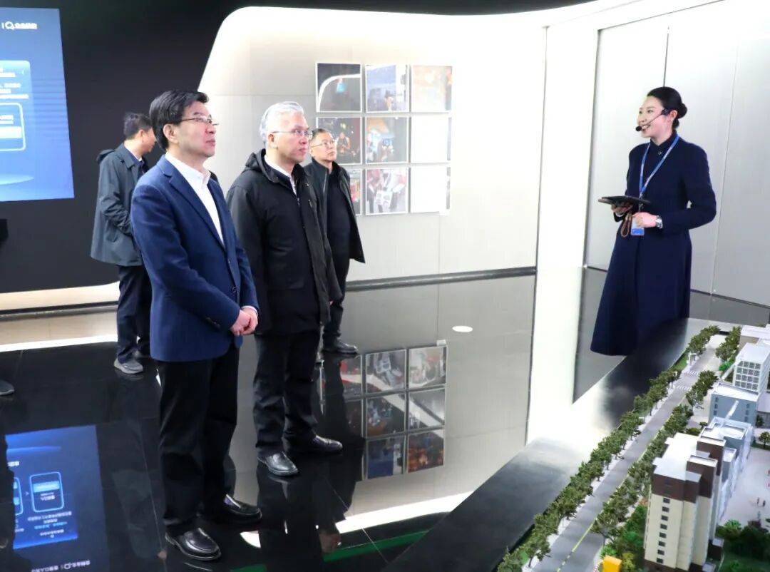 门头沟区领导到腾讯公司北京总部调研座谈