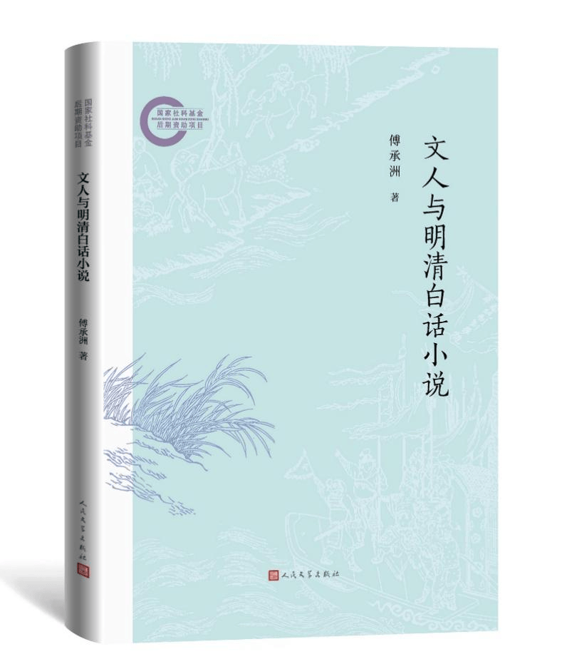 文章配图-12