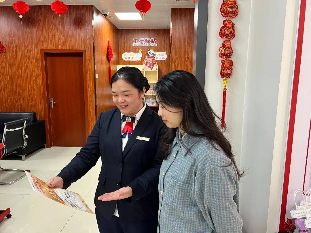工商银行,客服电话 工商银行,客服电话